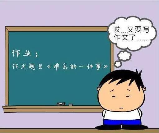 制定篮球交流计划以促进个人技能发展的方法_1